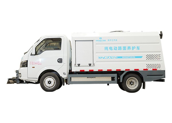 纯电动路面养护车 WG5040TYHEVEQ